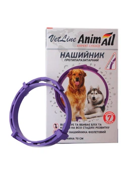 Нашийник протипаразитарний AnimAll VetLine для собак 70 см Фіолетовий