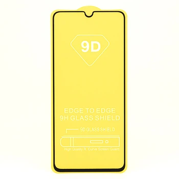 Защитное стекло AVG 9D Full Glue для Xiaomi Redmi 9A полноэкранное черное