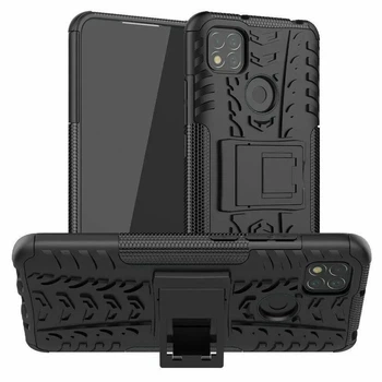 Чохол Armor для Xiaomi Redmi 10A протиударний бампер з підставкою Black