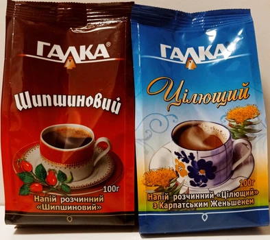 Упаковка растворимого напитка на основе ячменя и цикория Галка с шиповником и карпатским женьшенем 2шт по 100г
