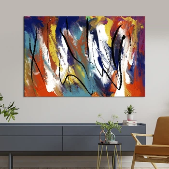 Картина абстракция картина для офиса Вертикальные разноцветные мазки 51x34 см (1196-1)