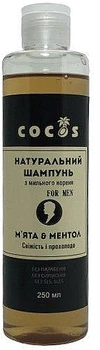 Шампунь для мужчин "Мята и Ментол" - Cocos 250ml (1067392-143642)