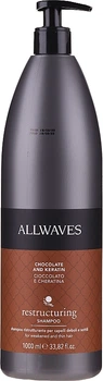 Шампунь с шоколадом и кератином - Allwaves Shampoo Chocolate and Keratin Weakened Thin Hair 1000ml (574847-189626)