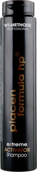 Шампунь "Плацент формула" Екстрім Активатор - Placen Formula HP Extreme Activator Shampoo 250ml (422761-30536)