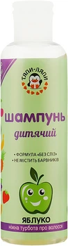 Шампунь детский "Яблоко" - Красота и Здоровье Тяпи-Ляпи 200ml (869741-61026)