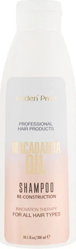 Шампунь для волос с маслом Макадамии - Jerden Proff Macadamia Oil Shampoo 1000ml (688029-95065)