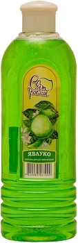 Шампунь для всех типов волос "Яблоко" - Світ рослин 1000g (1098746-143667)