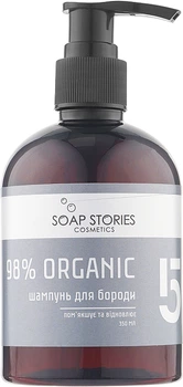 Шампунь для бороді, Grey - Soap Stories 98% Organic №5 Grey 285ml (1009585-74093)