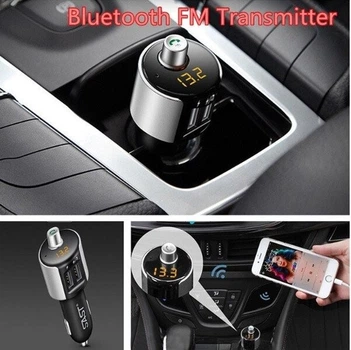 Автомобильный FM модулятор трансмиттер HZ G9 BT