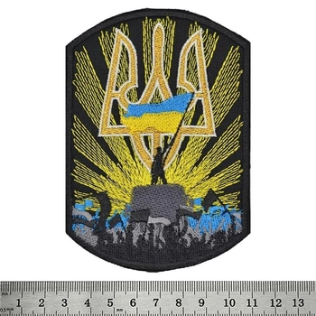Патріотичний шеврон Україна понад усе (Тризуб, майдан) на липучці Neformal 8.4x11.8 см (N0559M)