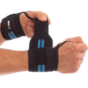 Бинты кистевые U-Power Hardy Black-Blue (U21002)