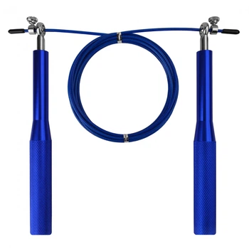 Скакалка скоростная U-Power Pro Navy-blue (U9044)