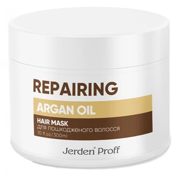 Маска для волосся JERDEN PROFF ARGAN OIL REPAIRING 300мл