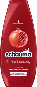 Шампунь Schauma Сяйво кольору з екстрактом гранату для фарбованого мелірованого волосся 400 мл (3838824086736)