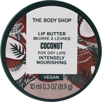 Олія для губ "Кокос" - The Body Shop Coconut Lip Butter Vegan 10ml (1099384-79358)