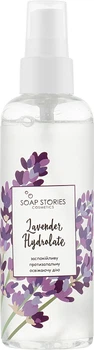 Гідролат лаванда - Мільні історії Lavender Hydrolate 100ml (699461-15652)