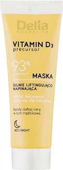 Нічна ліфтинг-маска для обличчя з вітаміном D3 - Delia Vitamin D3 Precursor Night Mask 50ml (1071829-78745)