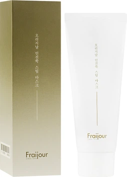 Маска для обличчя "Рослинна" - Fraijour Original Artemisia Steam Mask 50ml (864664-82733)
