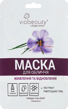 Маска для обличчя "Тибетські трави, живлення та оновлення" - Via Beauty Collagen Face Mask 25g (403923-139951)