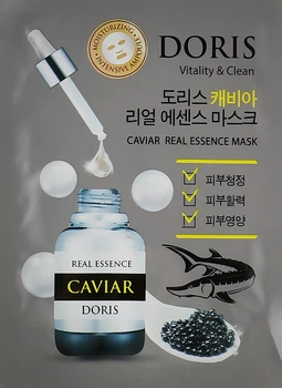 Ампульная маска для лица с экстрактом черной икры - Doris Caviar Real Essence Mask 25ml (853974-11525)