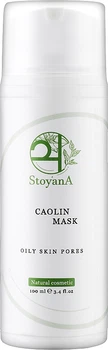 Маска для лица каолиновая, с экстрактом горькой полыни - StoyanA Kaolin Mask Oily Skin Pores 50ml (1110215-81980)