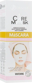 Осветляющая маска для лица "Минералы Мертвого моря и жемчуг" - Dizao Danjia Care Mask 120ml (788233-46203)