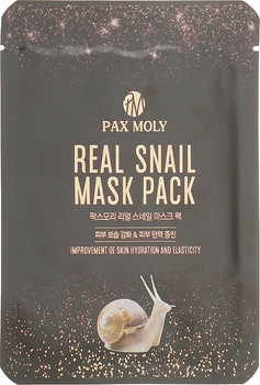 Маска тканевая с экстрактом муцина улитки - Pax Moly Real Snail Mask Pack 25ml (836649-43028)