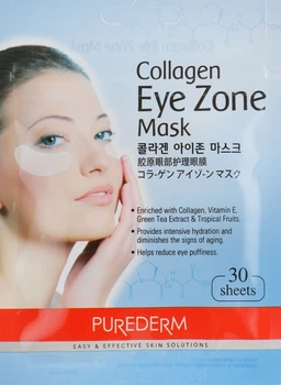 Набор тканевых патчей под глаза с коллагеном - Purederm Collagen Eye Zone Mask 30шт (628729-2506)