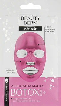 Альгинатная маска "Ботокс+" - Beauty Derm Face Mask 20g (415785-5038)
