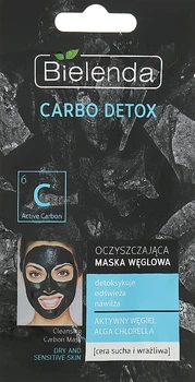 Очищувальна маска для сухої шкіри - Bielenda Carbo Detox Cleansing Mask Dry and Sensitive Skin 8g (292387-15202)