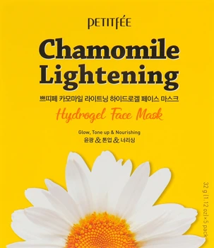 Гідрогелева маска для обличчя з екстрактом ромашки - Petitfee & Koelf Chamomile Lightening Hydrogel Face Mask 5x32g (588531-2738)