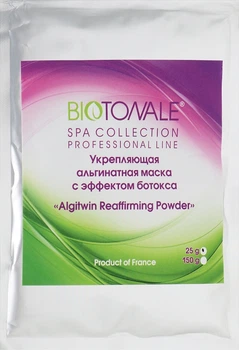 Укрепляющая маска с эффектом ботокса - Biotonale Botox Mask (саше) 25g (588941-17488)