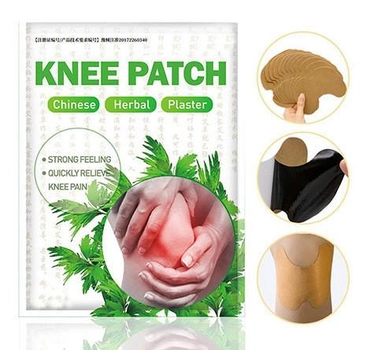 Пластир для зняття болю в суглобах з екстрактом полину Knee Patch 10 шт
