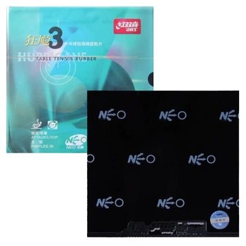 Накладка DHS Neo Hurricane 3 National Blue - 39 2.15 мм Чорна