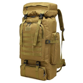Рюкзак туристичний 70 л койот R050460