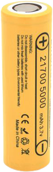 Аккумулятор LiitoKala 21700 Li-Ion Lii-50E (4700-5100 мАч) 15A 3.7V 1 шт Yellow (YT23384)