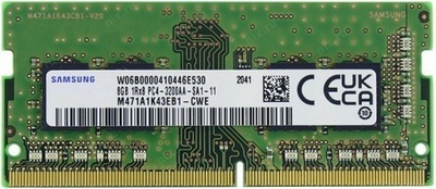 Samsung DDR4 8GB SO-DIMM 3200MHz Original Series Non-ECC (M471A1K43EB1-CWE)
