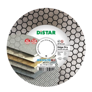 Круг алмазный шлифовальный Distar 1A1R Edge Dry 115х1,6х22,23 мм (11115546009)