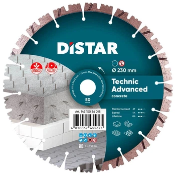 Алмазный диск Distar 232x2,6/1,8x12x22,23-16-HIT универсальный (14315086018)