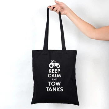 Эко-сумка шоппер черная с патриотическим принтом "Keep Calm and Tow Tanks" ESS1869