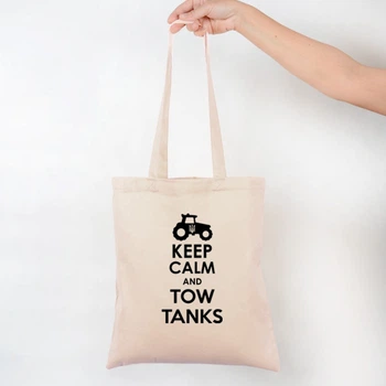 Эко-сумка шоппер бежевая с патриотическим принтом "Keep Calm and Tow Tanks" ESS1869