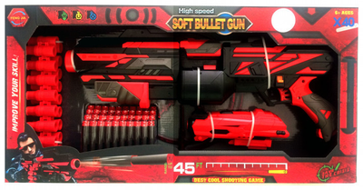 Бластер дробовик Qunxing Toys FJ015 40 снарядів