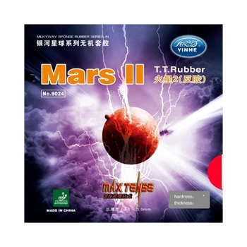 Накладка Milkyway (Yinhe) Mars 2 Черная