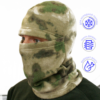 Тактична шапка-маска LeRoy Балаклава Атакс (зимова, фліс)