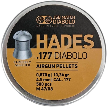 Пули пневматические JSB Diabolo Hades, 4,5 мм ,0.670 гр, 500 шт/уп 546292-500