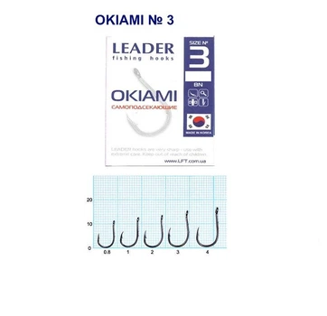Крючок самоподсекающий Leader Okiami BN № 3