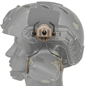 Адаптер крепление для наушников на шлем быстросьемное ARC Rail Helmet BeArmD Тан (1489903)