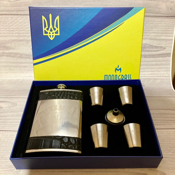 Подарочный Набор 6в1: Фляга, Стопки, Лейка Украина Сталь