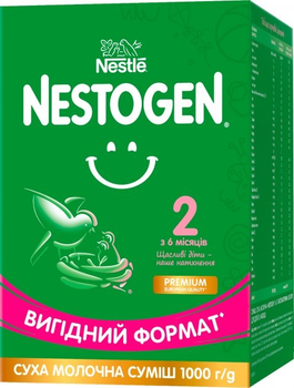 Суміш суха молочна Nestogen 2 з лактобактеріями L.Reuteri для дітей з 6 місяців 1000 г (7613287110046)