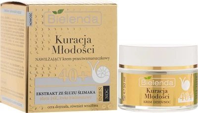 Увлажняющий крем от морщин экстрактом слизи улитки - Bielenda Kuracja Mlodosci Cream 40+ 50ml (506621-3930)